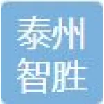 泰州智胜知识产权服务有限公司