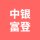 江蘇泰興中銀富登村鎮(zhèn)銀行有限責(zé)任公司的logo
