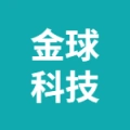 金球科技（泰州）有限公司的logo