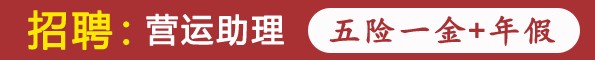 泰興市萬(wàn)達(dá)廣場(chǎng)商業(yè)管理有限公司