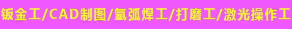 泰興市吉利船舶工程有限公司