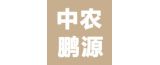 江蘇中農(nóng)鵬源生物科技有限公司的logo