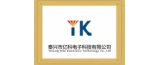 泰兴市亿科电子科技有限公司的logo