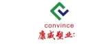 泰兴市康威塑业有限公司的logo
