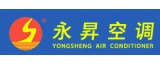 江苏永昇空调有限公司的logo