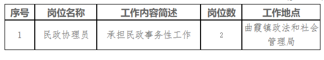 微信圖片_20230905173210.png