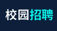 泰兴国企招聘 | 五险一金、企业年金、补充商业险、带薪年假等福利，职等你来~