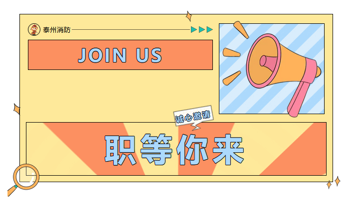 微信圖片_20240509105859.png