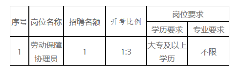 微信圖片_20240707091235.png