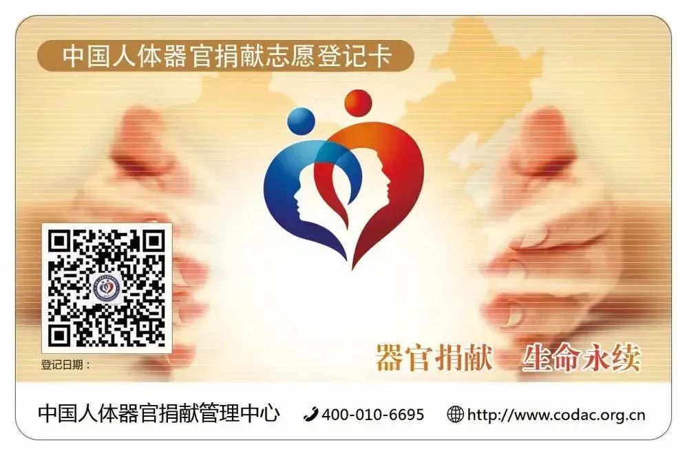 微信圖片_20240711154813.jpg