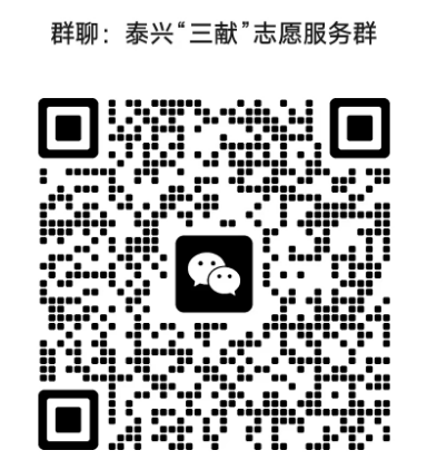 微信圖片_20240711154821.png