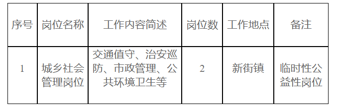 微信圖片_20240903174006.png