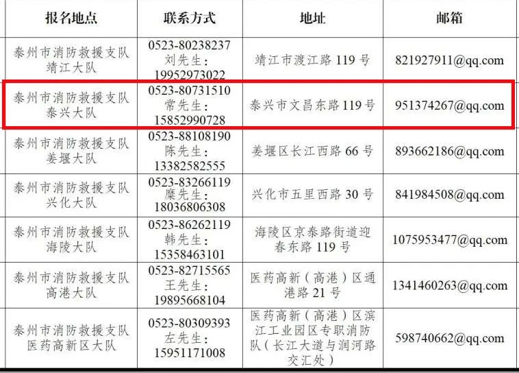 微信圖片_20250113101014.jpg