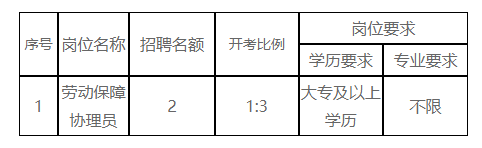 微信圖片_20250228141347.png