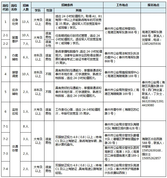 微信圖片_20250317101315.jpg