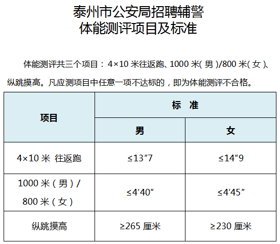 微信圖片_20250317101319.png