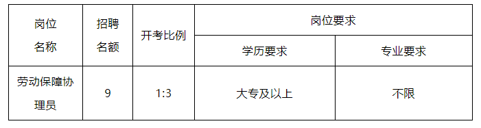微信圖片_20250323101640.png