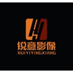 泰兴市锐意影像文化传媒有限公司
