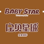 泰兴市米乐潮童摄影社