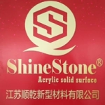 江苏顺乾新型材料有限公司