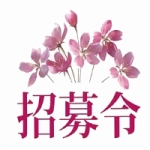 泰兴市诗琪佳食品商行