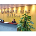 中国民生银行信用卡中心