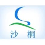 沙桐（泰兴）化学有限公司