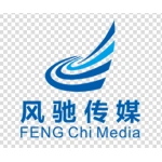 泰兴风驰广告有限公司