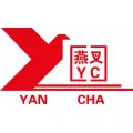 江苏中燕叉车制造有限公司的logo
